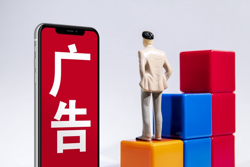 广州广告公司的创新动态与趋势